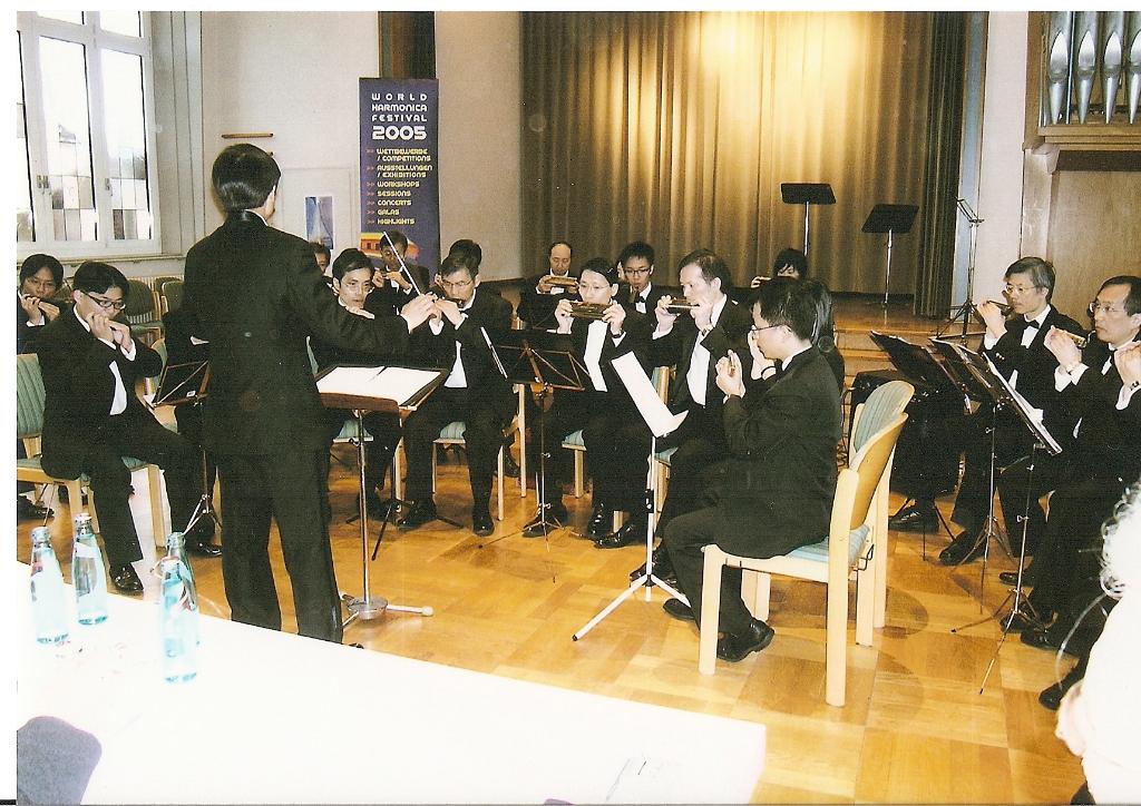 L'orchestre de Hong Kong, médaille d'or à Trossingen en 2005